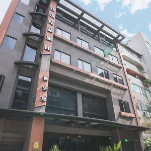 Royal Rose Hotel Xinsheng